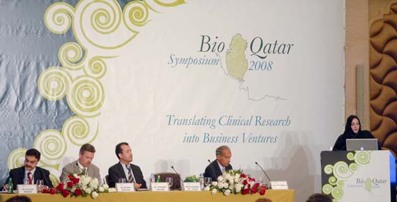 From left to right: Dr Javaid Sheikh, Dr Eulian Roberts, Dr Abdelali Haoudi, Dr Tidu Maini, and H E Dr Ghalia Al Thani speaking at the podium. From left to right: Dr Javaid Sheikh, Dr Eulian Roberts, Dr Abdelali Haoudi, Dr Tidu Maini, and H E Dr Ghalia Al Thani speaking at the podium.